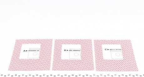 Кiльця (1cyl) Psa 83.5 (2/2/3) XUD9 82- mahle knecht 03924N1