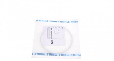 Поршневые кольца mahle knecht 03318N0