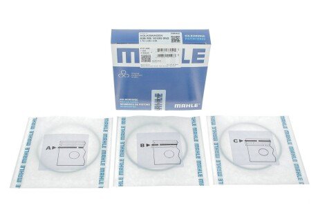 Кільця поршневі mahle knecht 028RS101000N2