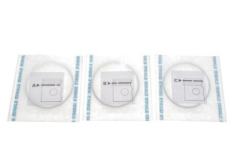 Кільця поршневі mahle knecht 028RS101000N2