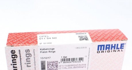 Kiльця поршневi Opel 80,0 std 2*2*3 1,6D 82- 4cyl mahle knecht 01154N0