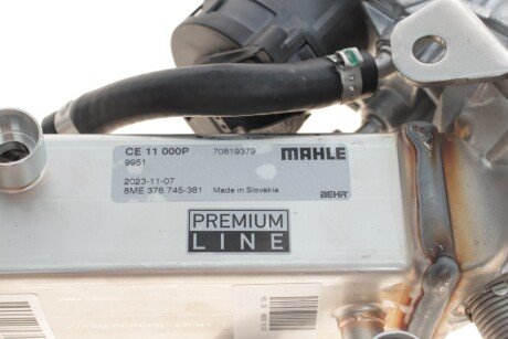 Клапан EGR BMW 1/3/X1 \'\'N47 \'\'06-15 mahle knecht CE11000P