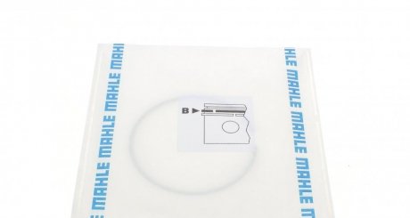 Поршневые кольца mahle knecht 00988N0