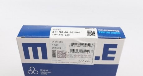 Поршневые кольца mahle knecht 011RS001080N1