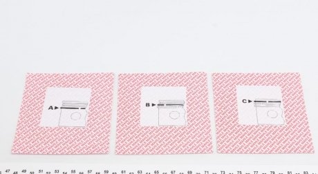 Поршневые кольца mahle knecht 011RS001080N1