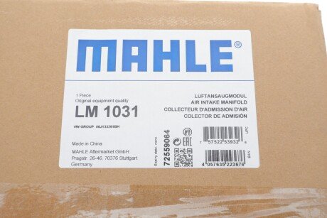 Колектор впускний mahle knecht LM1031