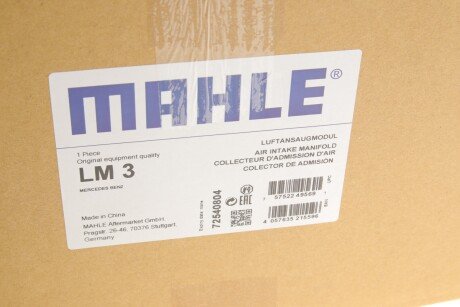 Колектор впускний mahle knecht LM3