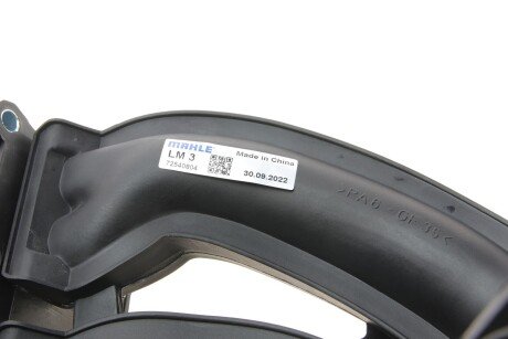 Колектор впускний mahle knecht LM3