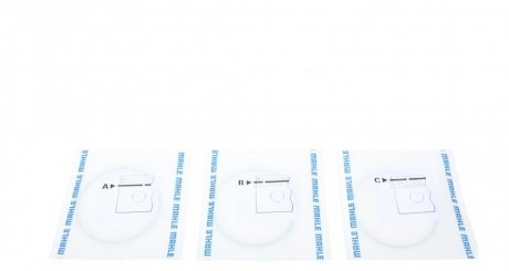 Поршневые кольца mahle knecht 08267N0