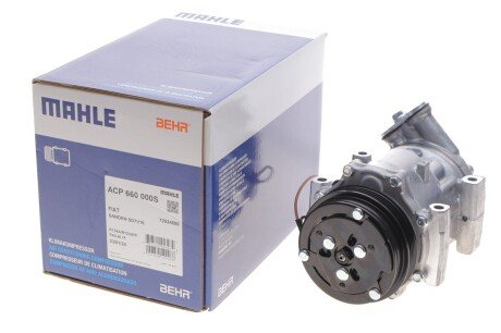 Компресор кондиціонера Fiat Ducato 2.3-3.0D 02- (заміна ACP 76 000S) mahle knecht ACP660000S