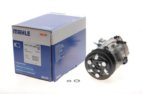 Компресор кондиціонера mahle knecht ACP1197000S