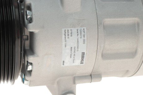 Компресор кондиціонера mahle knecht ACP1361000S