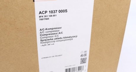 Компрессор кондиционера mahle knecht ACP1037000S