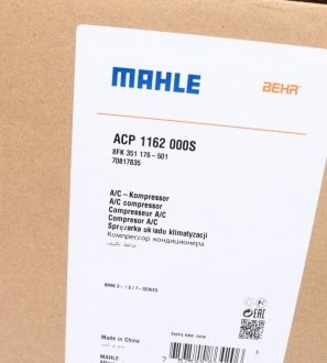 Компрессор кондиционера mahle knecht ACP 1162 000S