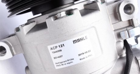 Компрессор кондиционера mahle knecht ACP121000S