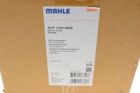 Компрессор кондиционера mahle knecht ACP1224000S