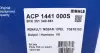 Компрессор кондиционера mahle knecht ACP 1441 000S