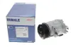 Компрессор кондиционера mahle knecht ACP 610 000S