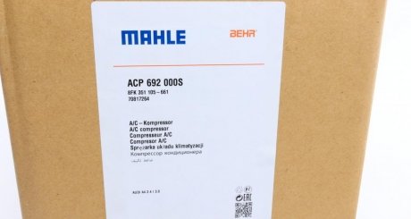 Компрессор кондиционера mahle knecht ACP 692 000S