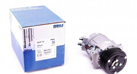 Компресор кондиционера mahle knecht ACP 72 000S