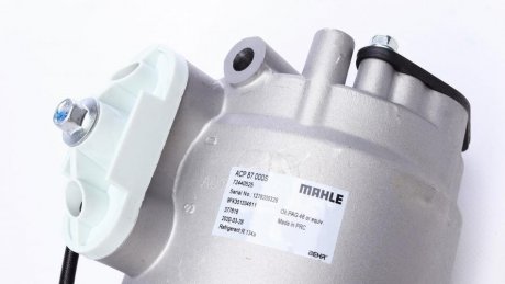 Компрессор кондиционера mahle knecht ACP87000S