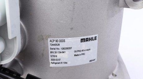 Компрессор кондиционера mahle ACP90000S