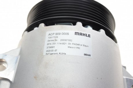 Компресор кондиционера mahle knecht ACP 909 000S