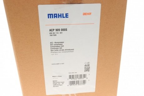 Компресор кондиционера mahle knecht ACP 909 000S