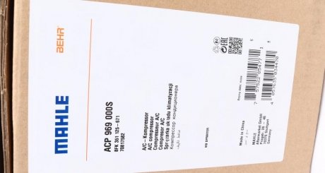 Компрессор кондиционера mahle knecht ACP969000S