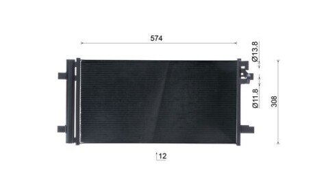 Конденсатор mahle knecht AC1139000S