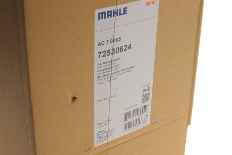 Конденсатор mahle knecht AC7000S