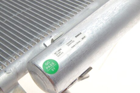 Конденсатор mahle knecht AC7000S