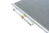 Конденсер кондиціонера Mahle knecht AC37000S (фото 3)