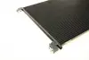 Конденсер кондиціонера mahle knecht AC412000S