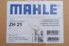 Кришка головки блоку циліндрів ДВЗ mahle knecht ZH21