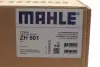 Кришка клапанів Mahle knecht ZH 501 (фото 2)