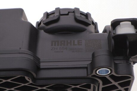 Кришка клапанів mahle knecht ZH554