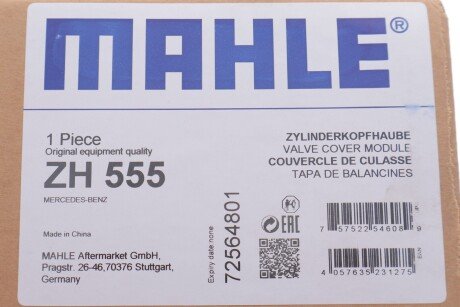 Кришка клапанів mahle knecht ZH555