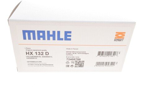 Масляний фiльтр mahle knecht HX132D