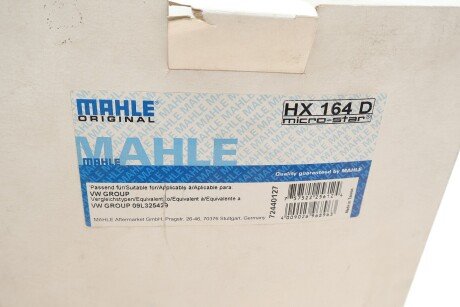 Масляний фiльтр mahle knecht HX164D