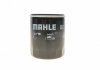 Масляный фильтр mahle knecht OC1182