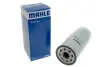 Масляний фільтр Mahle knecht OC282 (фото 3)