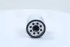 Масляний фільтр Mahle knecht OC614 (фото 4)