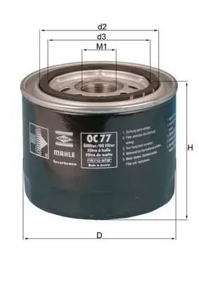 Масляний фільтр Mahle knecht OC77 (фото 1)