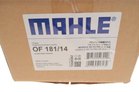 Масляный фильтр mahle knecht OF18114