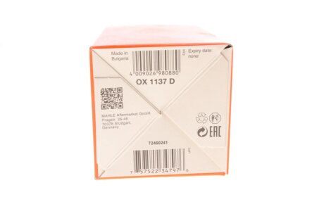 Масляний фільтр mahle knecht OX1137D