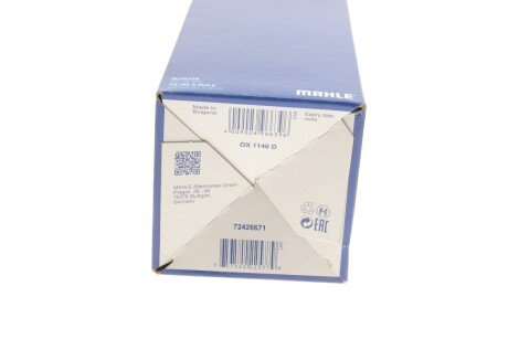 Масляный фильтр mahle knecht OX1146D