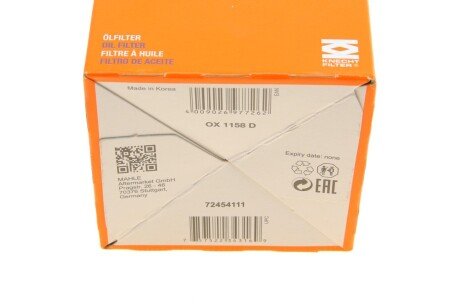 Масляный фильтр mahle knecht OX1158D