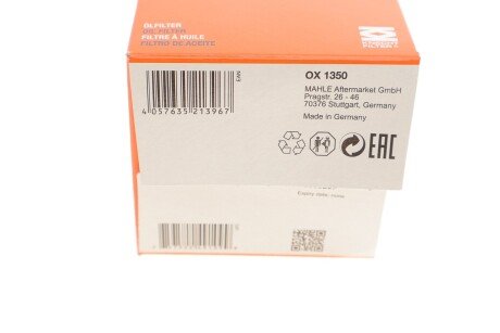 Масляный фильтр mahle knecht OX1350