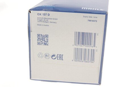 Масляний фільтр mahle knecht OX137D
